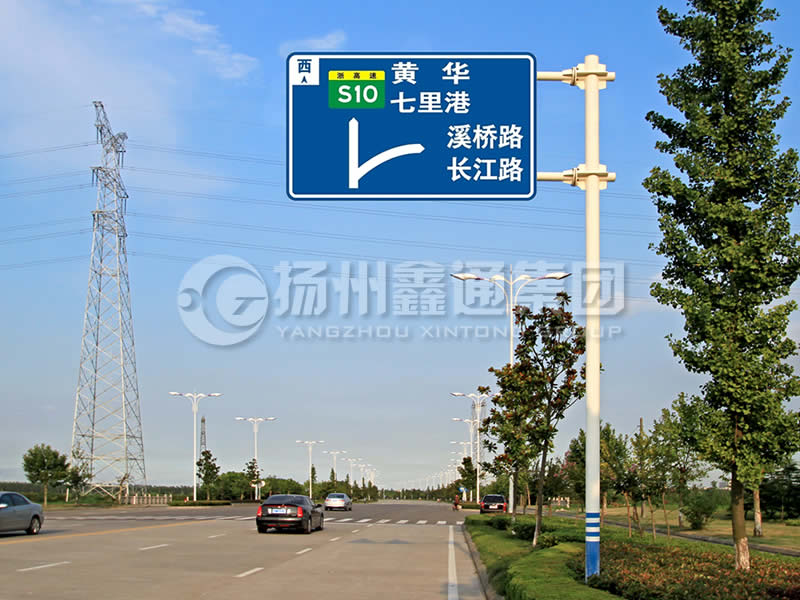 BZG-001，交通標(biāo)志桿，雙橫臂交通標(biāo)志桿