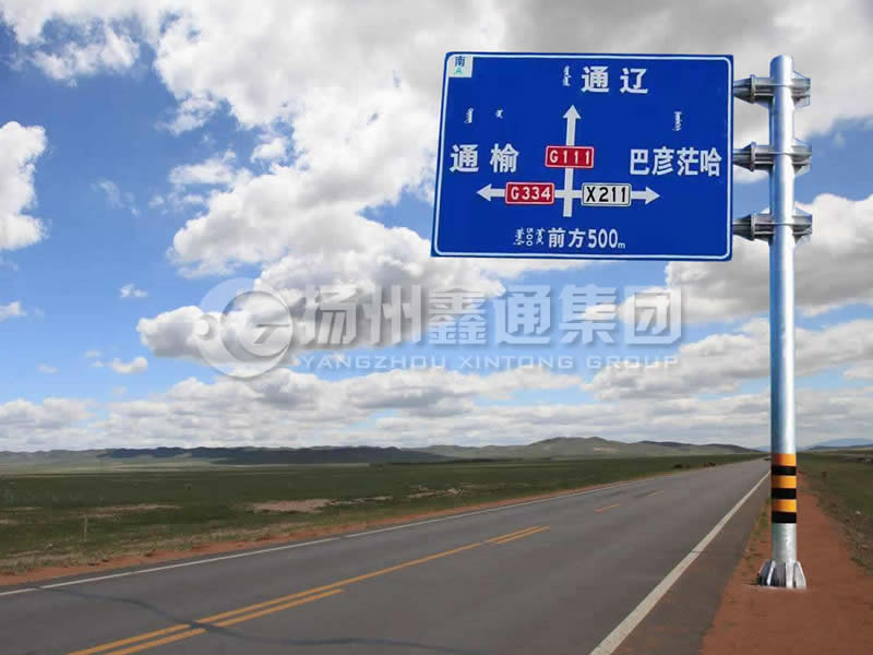 BZG-003，交通標(biāo)志桿，三懸臂鍍鋅標(biāo)志桿
