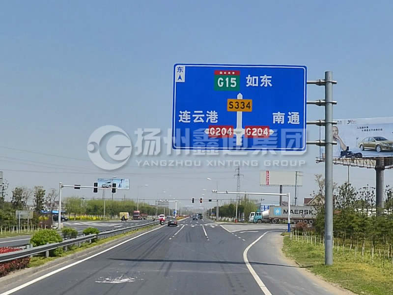 BZG-006，交通標(biāo)志桿，4F型交通標(biāo)志桿