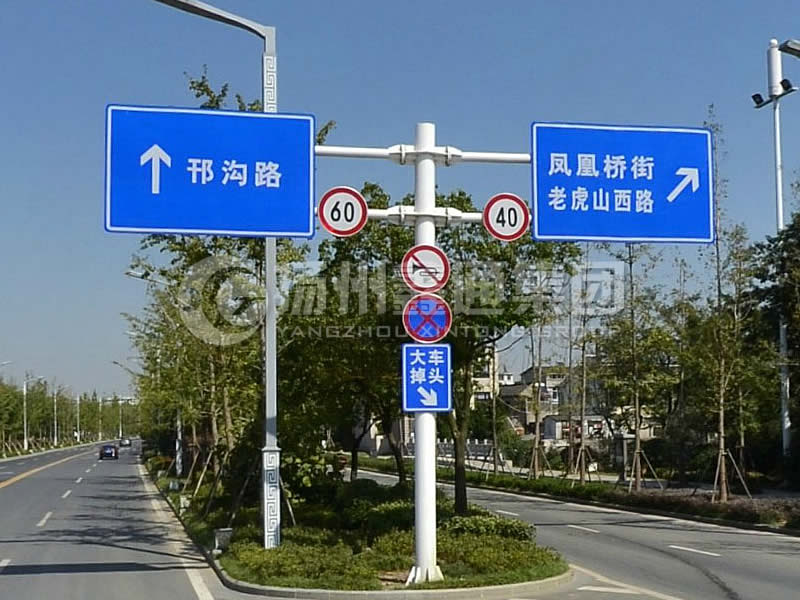 BZG-010，交通標(biāo)志桿，F(xiàn)型雙懸臂標(biāo)志桿