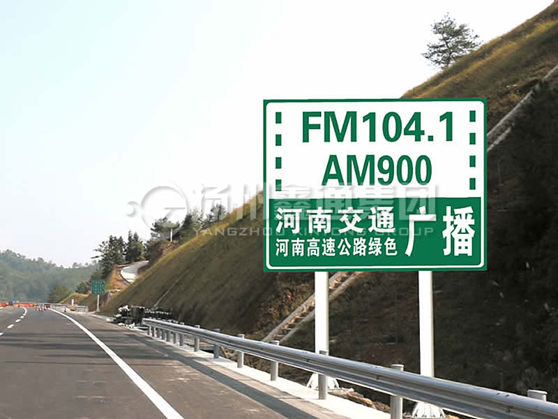 BZG-016，交通標(biāo)志桿，雙柱標(biāo)志桿