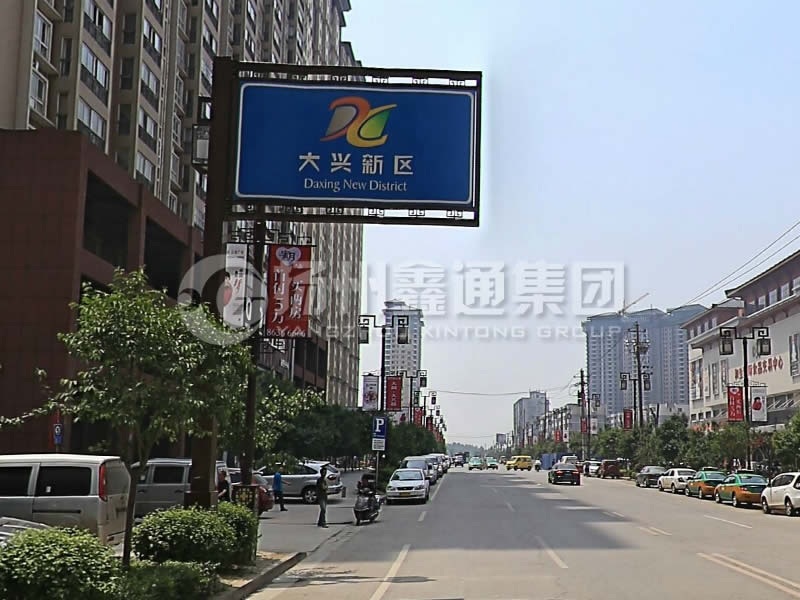 BZG-018，框架交通標(biāo)志桿，西安交通標(biāo)志桿