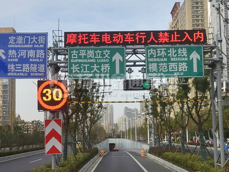 LMJ-011，桁架式情報(bào)板門架，隧道龍門架