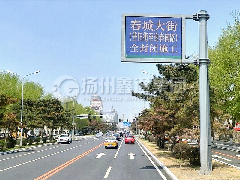 YDP-001，誘導(dǎo)屏桿，八棱誘導(dǎo)屏立桿