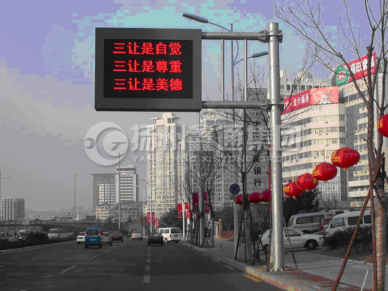 YDP-002，誘導(dǎo)屏桿，城市信息屏立桿