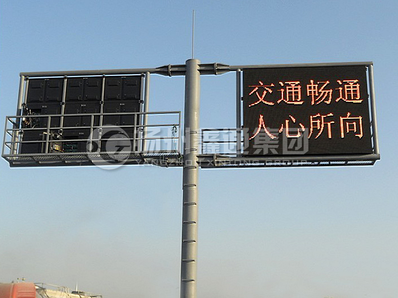 YDP-005，誘導(dǎo)屏桿，T型雙懸臂誘導(dǎo)屏桿