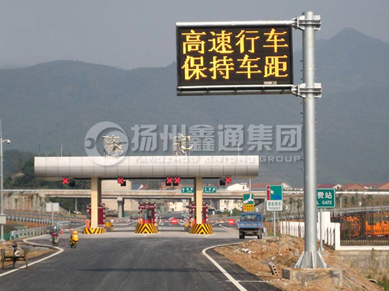YDP-009，誘導屏桿，懸臂式情報板立桿