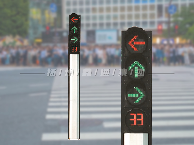 YTH404-12L-FX，一體化箭頭信號燈