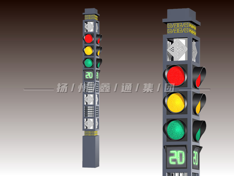 YTH404-16L-JD，景觀一體化機(jī)動(dòng)車燈